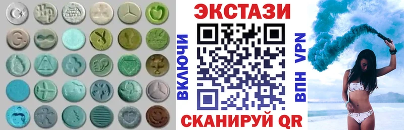 Купить  Шумиха  ЭКСТАЗИ Punisher 