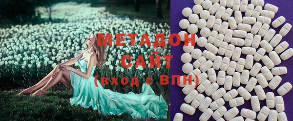 меф Сафоново