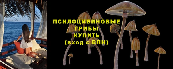 альфа пвп VHQ Сатка