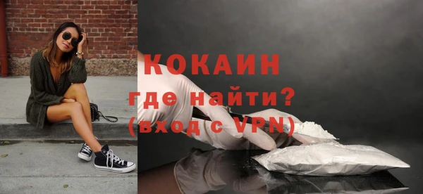 альфа пвп VHQ Сатка