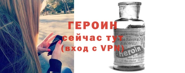 альфа пвп VHQ Сатка