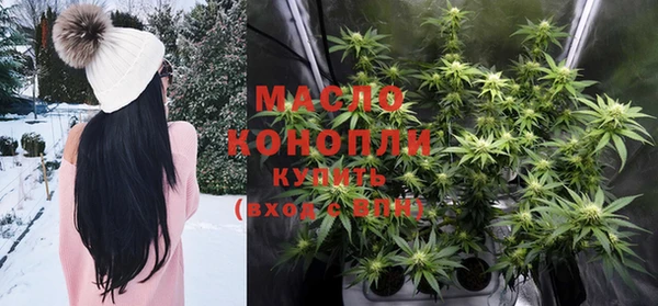 альфа пвп VHQ Сатка
