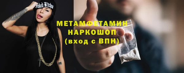 COCAINE Семикаракорск