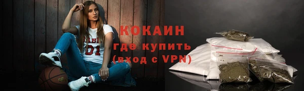 альфа пвп VHQ Сатка