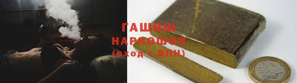 альфа пвп VHQ Сатка