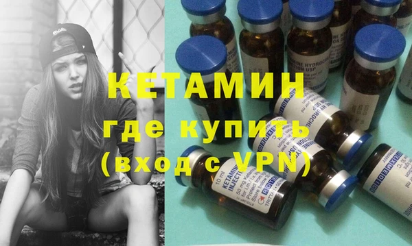 гашик Семёнов