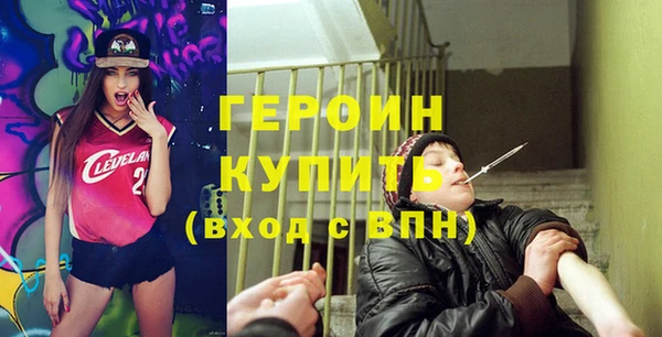 меф Сафоново