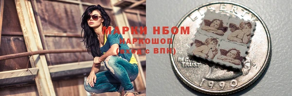 альфа пвп VHQ Сатка