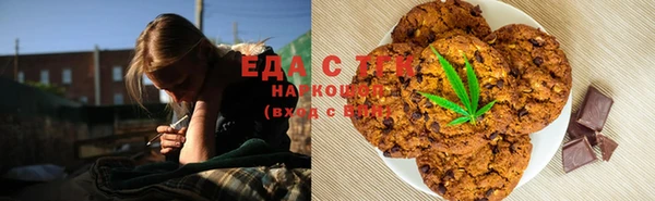 меф Сафоново