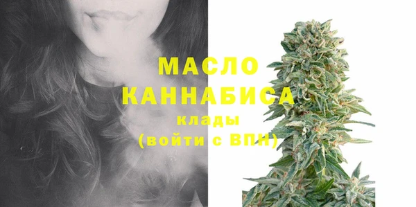 альфа пвп VHQ Сатка