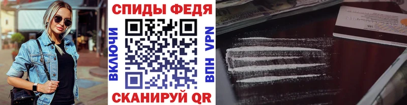 Метамфетамин витя  Купить  Шумиха 