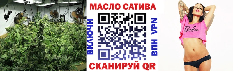 Купить Шумиха Дистиллят ТГК вейп